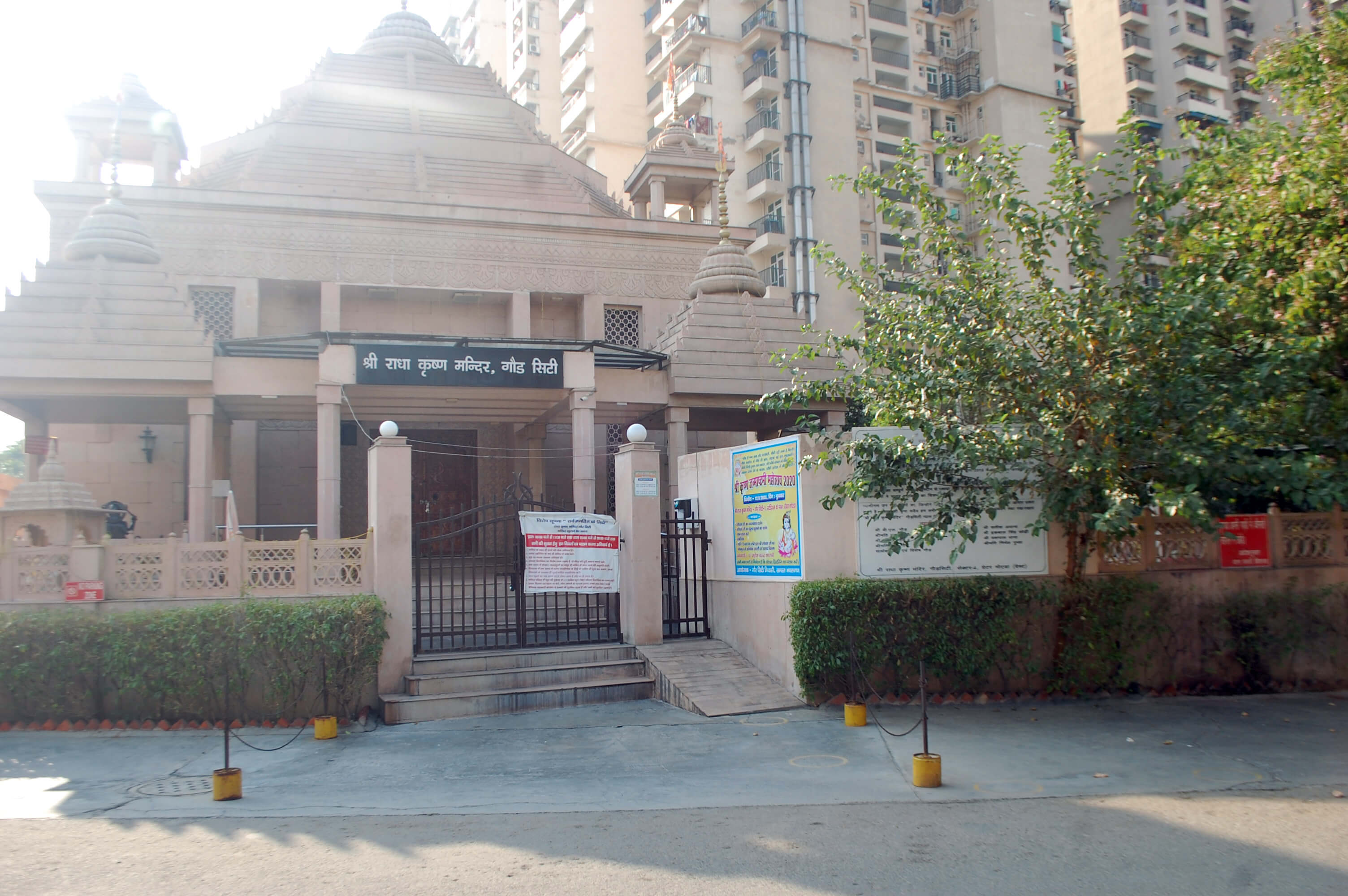 gaur city 2 bhk rent